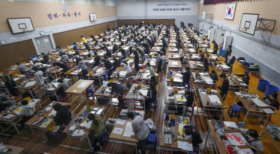 한남대 미대 수시 실기고사
