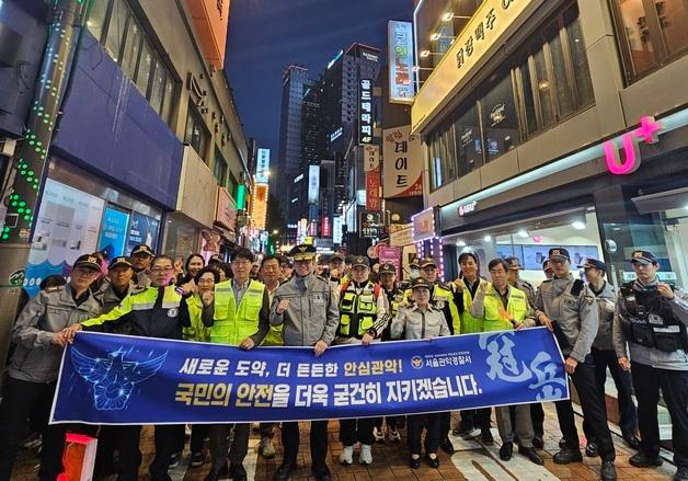 관악경찰서, 핼러윈 맞아 신림역·샤로수길 경찰력 1.5배 확대