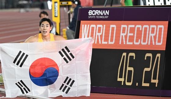 패러게임 남자 육상 400m 세계신기록 달성한 장민호