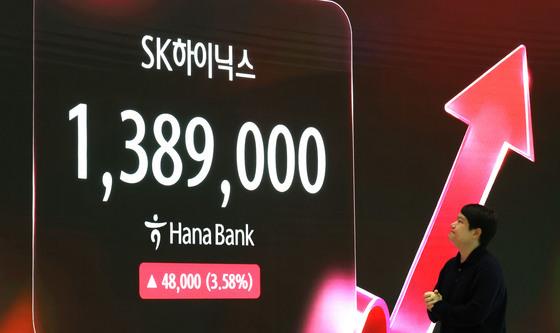 SK하이닉스 3%대 상승