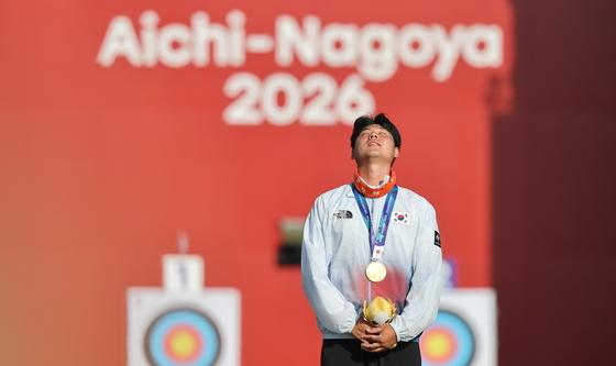금메달 이우석 '만감이 교차'