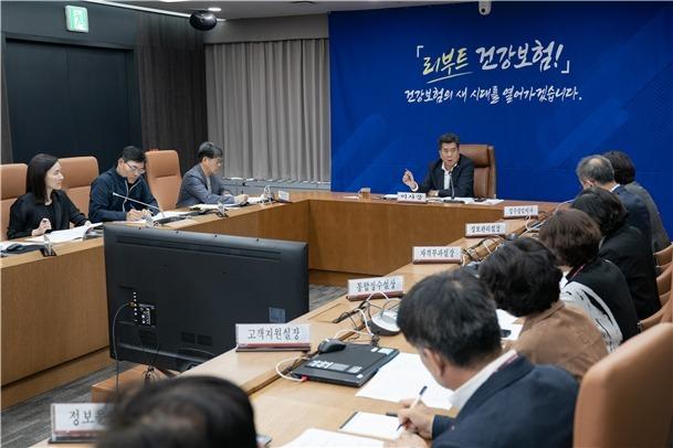 건보공단, AI 해킹 위협 대비 긴급 대책회의…"사전 대응 강화"