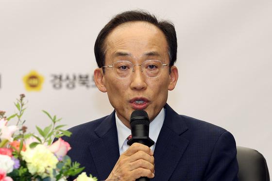 추경호 "특검 20년 구형은 '정치 탄압'…더 나은 대구 만들 것"(종합)
