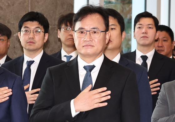 초대 서울중수청장 "권력·정치에 흔들리지 않고 엄정 수사해야"