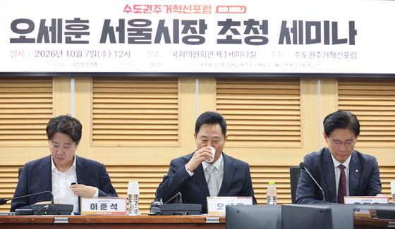 오세훈 "홍지선 장관과 조만간 회동…주택공급 실무협의 시작"