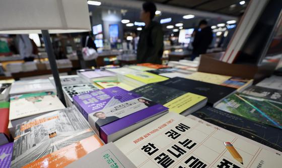 '우리말' 관련 서적 판매량 11% 증가