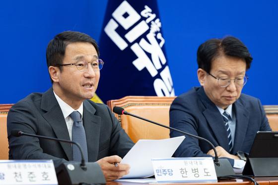 한병도 "국힘, 대통령 부모 묘소까지 정치 공세…듣도 보도 못한 막장"