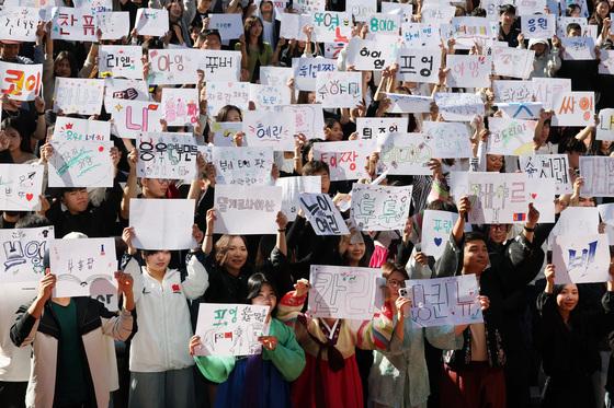 "한글 공부 재밌어요"…계명대서 한글날 기념 유학생 잔치