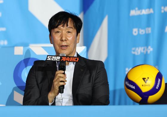 OK저축은행, 17일 부산서 새 시즌 출정식…한국전력과 오픈매치