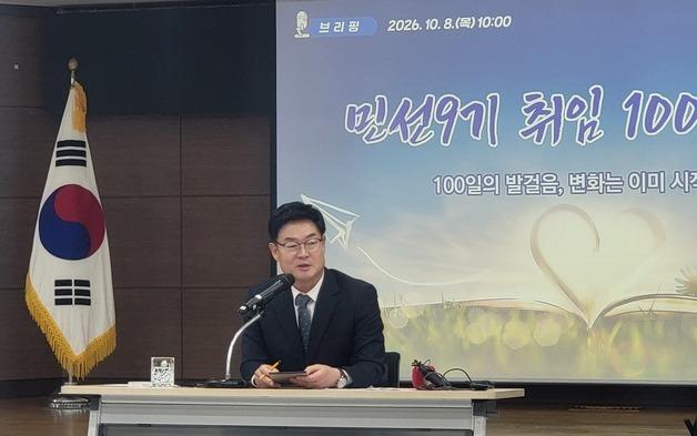 구자열 원주시장, 내년 하반기부터 '천원주택' 지원 시작