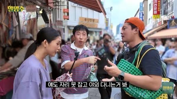 '할명수' 박명수, 김대호와 남대문서 깜짝 만남…"너도 어렵게 사는구나"