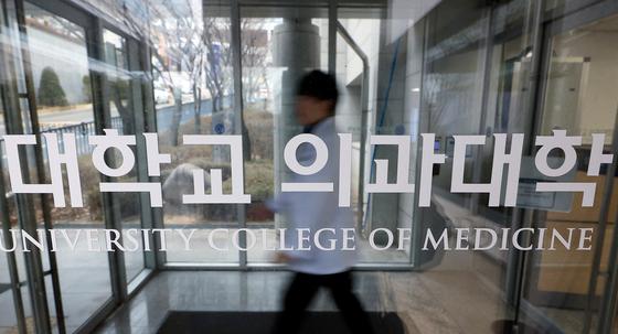 "투쟁해도 소득 없다"…전공의·의대생, 의대 증원에도 잠잠