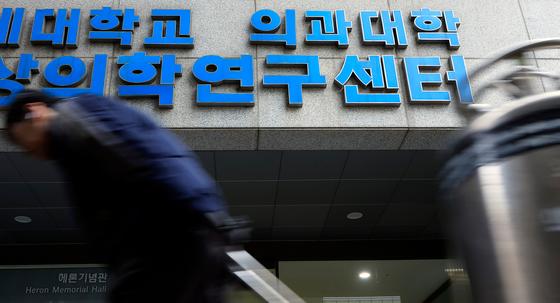 집단행동 대신 재논의 촉구하는 의료계…'의료혁신' 속도