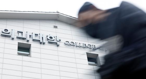 2033년 '지역의사' 만난다…日 95%처럼 현지 정착 될까