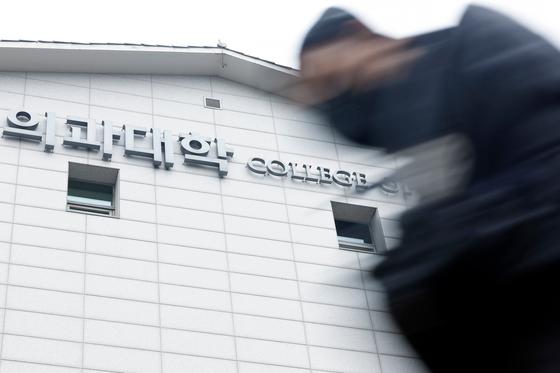 2033년 '지역의사' 만난다…日 95%처럼 현지 정착 될까