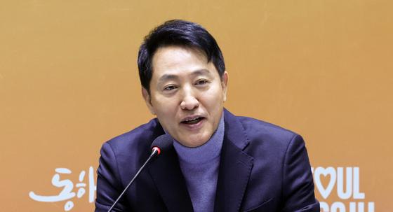 오세훈, 배현진 징계 정면 비판…"축출 정치 멈춰라"