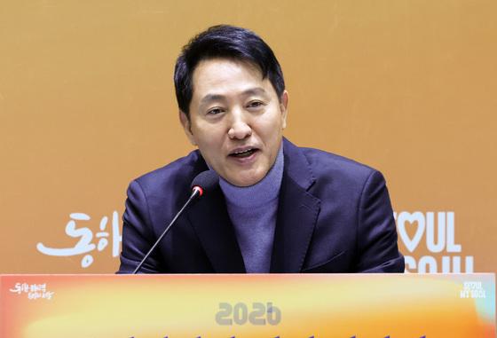 오세훈, 배현진 징계 정면 비판…"축출 정치 멈춰라"