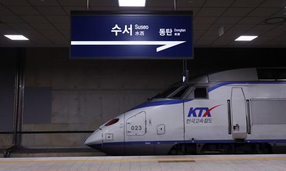 수서역 KTX 교차운행 시작…'외곽 강남' 수서 집값 꿈틀
