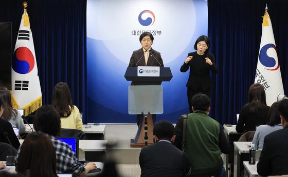 전남에 국립의과대학 설립된다…복지부 정원 100명 배정