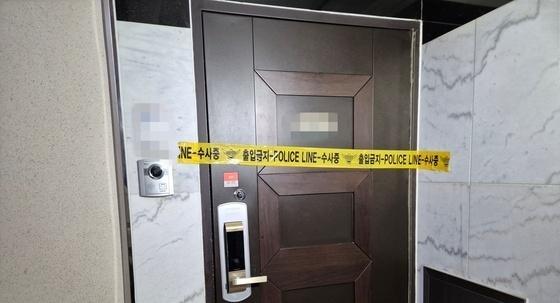 "두 딸 지키려다 손 절단" 원주 모녀 가족, 16세男  엄벌 호소