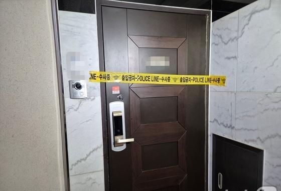 "두 딸 지키려다 손 절단" 원주 모녀 가족, 16세男  엄벌 호소