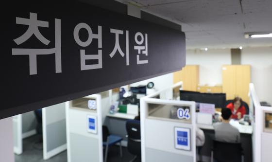 취업자 증가폭, 13개월 만에 최저