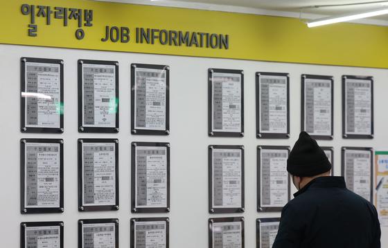 지난해 4분기 바이오헬스 종사자 114만명…전년 대비 4%↑