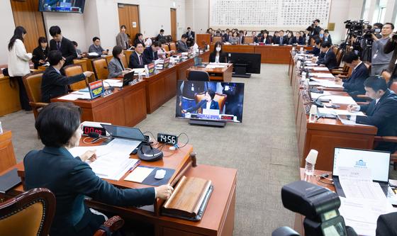 법제사법위원회 제2차 전체회의