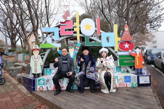 재외동포청, 설 맞아 광주 고려인마을 방문…정착 지원 협력 강화