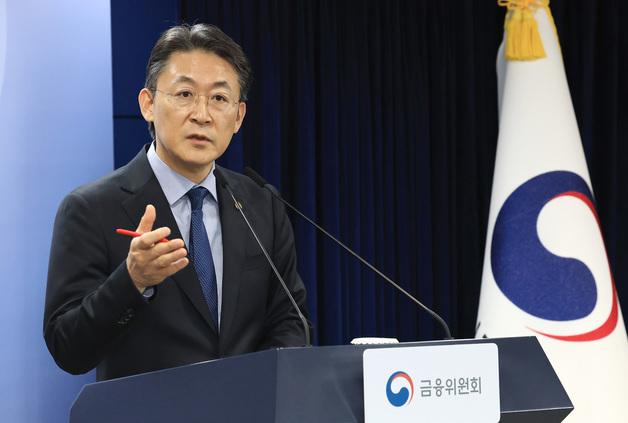 금융위, 정책금융기관 간 칸막이 없애고 지방 벤처 보육 프로그램 강화