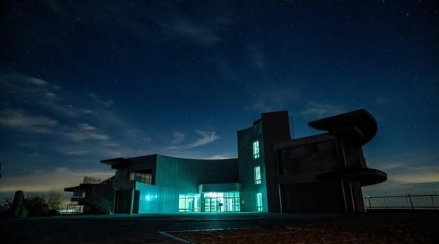 '은하수 관측 명소' 의령 한우산 별천지 준공