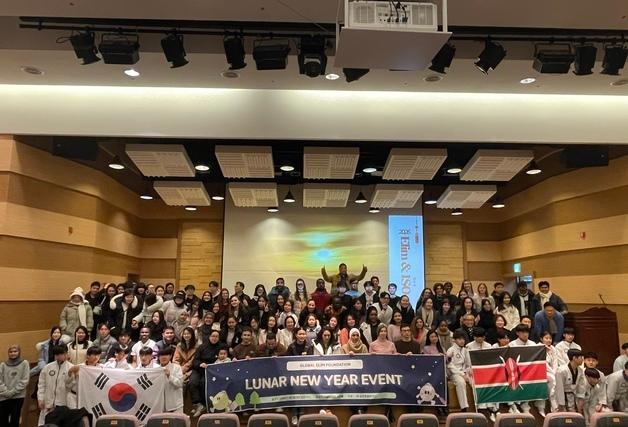 외국인 유학생 200명, 설날 맞아 한자리에…글로벌엘림재단 "이주민 정착 돕겠다"