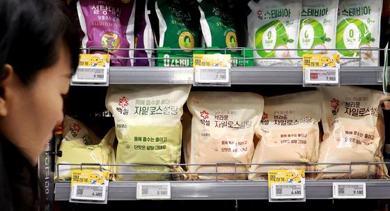 "4000억 과징금은 예고편"…정부, 먹거리 담합 '뿌리 뽑기'