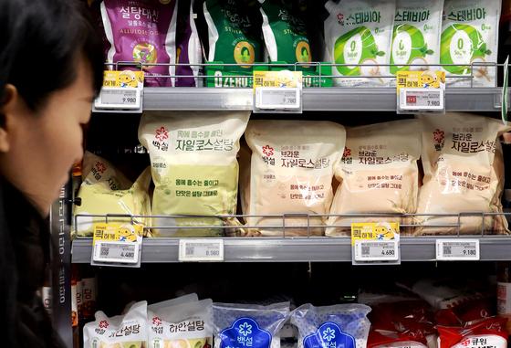 "4000억 과징금은 예고편"…정부, 먹거리 담합 '뿌리 뽑기'