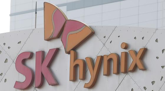 청주 SK하이닉스 잇단 사고…"우연 아닌 구조 문제" 지적