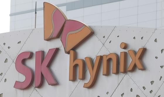 청주 SK하이닉스 잇단 사고…"우연 아닌 구조 문제" 지적