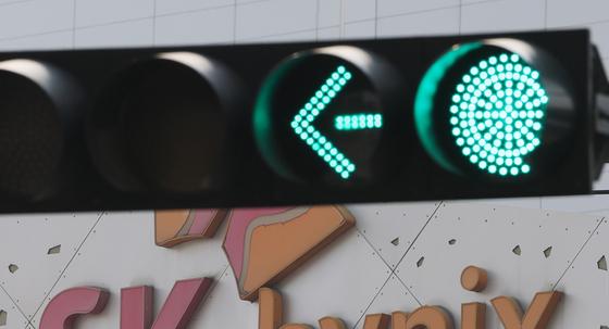 SK하이닉스 직원 연봉 1.85억 '역대 최대'… 최태원 47.5억