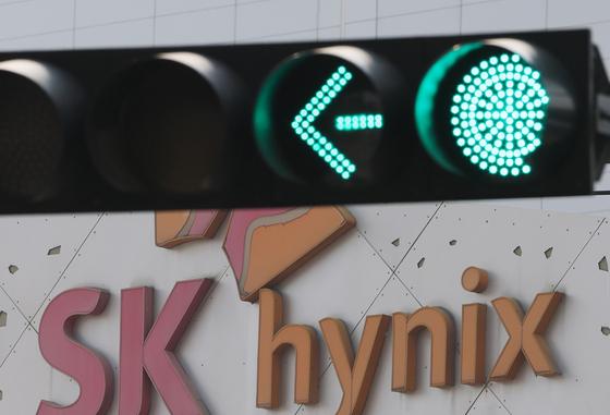 SK하이닉스 직원 연봉 1.85억 '역대 최대'… 최태원 47.5억