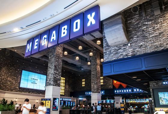 메가박스, 작년 영업손실 124억…"적자폭 축소"(상보)