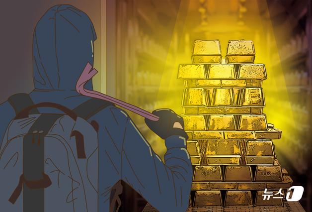 '허위 발주' 6000만원 골드바 가로챈 편의점 직원 구속