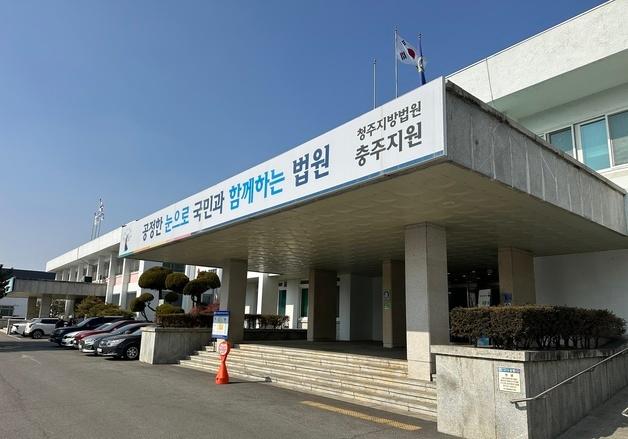 운전면허 딴 적 없는 50대, 상습 무면허·음주 운전으로 징역 10개월
