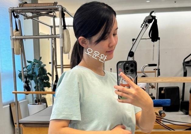 "너무 스트레스" 남보라, 임신 중 근황…무슨 일? [N샷]