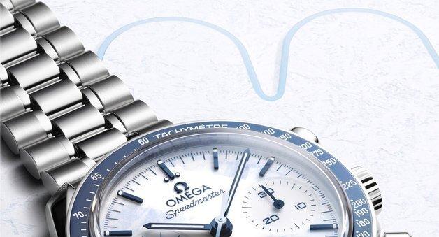 ‘금메달 여고생’ 최가온, 950만원 오메가 시계 받는다