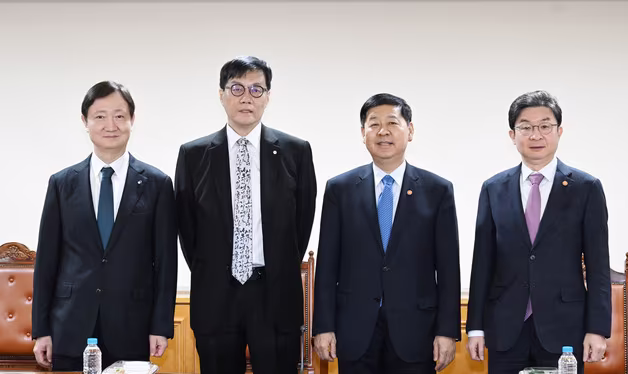 시장상황점검회의에 모인 경제 수장들