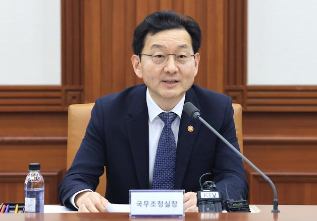 윤창렬 국조실장 "우리 사회 파고든 마약류 범죄 근원 철저 수사"