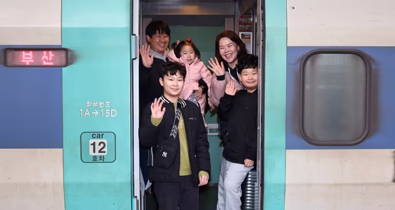 [뉴스1 PICK]설 명절 귀성길 시작…'고향으로 떠나요'