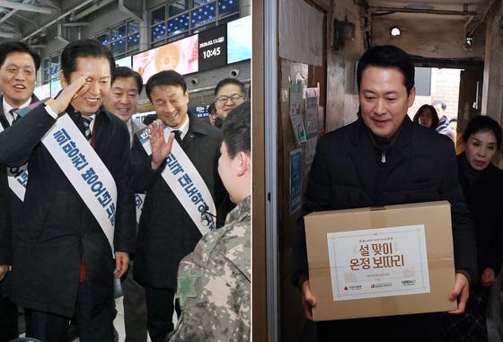 엇갈린 설 민심…與 "사회대개혁 명령" 野 "권력 오만 경고"