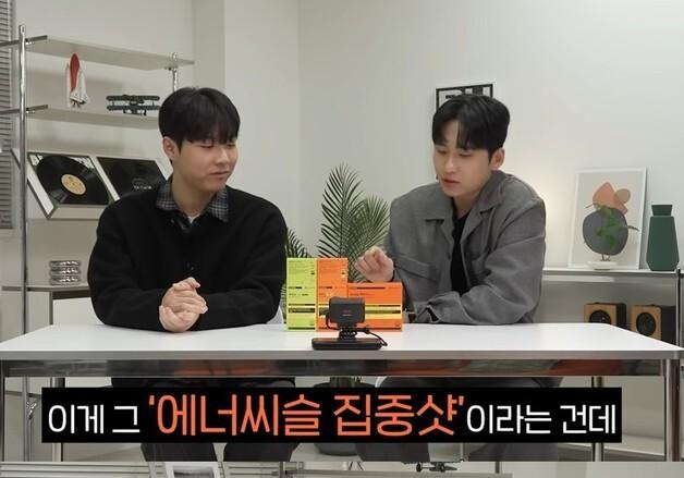 대웅제약 '에너씨슬 집중샷' 누적 판매 500만포 돌파