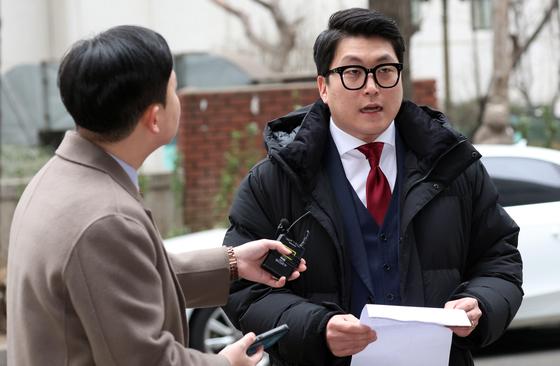 김경 말고 또 있나…경찰, 강선우 '후원금 의혹' 고발인 조사