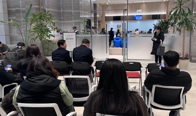 한은 지하금고 문 열렸다…'빳빳한 세뱃돈' 어디서 왔을까